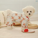 犬 服 お腹 保護 秋冬 暖かい 小型 テディ ビション ペット フル カバー 四 足 パジャマ ルームウェア カジュアル かわいい