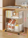 ペット 用品 収納 フード バケツ 猫 犬 おやつ 缶 モバイル ボックス 二層 式 おもちゃ 棚 インテリア キッチン シンプル