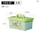 猫用 おやつ 収納 ボックス ペット用 フード 用品 ポータブル バケツ 小物入れ カジュアル インテリア ホーム ドッグ キャット