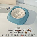 犬用 ボウル セラミック エッジ 保護 ヨーグルト ボックス ホルダー スロー フィーディング 窒息 防止 高さがあり 洗いやすい