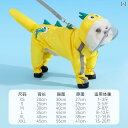 子犬用 4本 足 レインコート ペット用 防水 オールインクルーシブ テディ スペシャル ビション シュナウザー 小型 ポンチョ