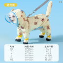 かわいい クマ レインコート 4本 足 防水 オールインクルーシブ テディ ビション 小さめ 子犬 ペット 雨の日 汚れ 防止