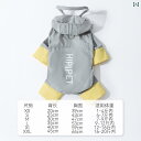 防風 ジャケット ペット 子犬用 四 足 フル カバー レインコート 小型 雨の日 アウトドア 服 汚れ 防止 カジュアル お散歩 お出かけ