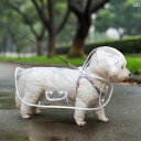 犬 レインコート マント 腹部 保護 テディ 中小型 ビションフリーゼ 透明 ポンチョ 防水 ペット 服 カジュアル 雨の日用 お散歩 お出かけ