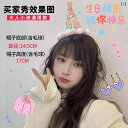 セレブの 毛 玉の 誕生日 帽子 子供 大人 赤ちゃん おしゃれ ホリデー パーティーの 装飾 シーン レイアウト クマ ウサギ ケーキ
