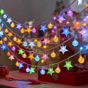 LEDの 小さめ 色付き ライト 点滅 いっぱいの スト リング カラフル 星 の 屋外 新年 クリスマス 春 祭りの 装飾
