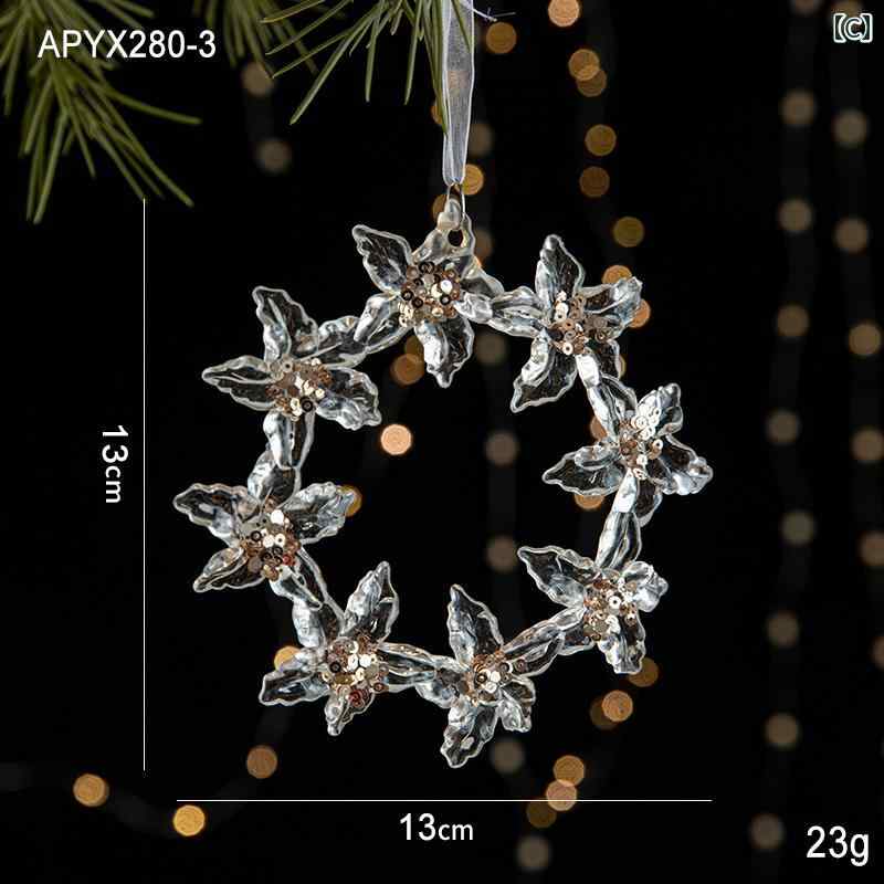 クリスマス 装飾 ツリー スパンコール グリッター 透明 アクリル スノーフレーク ベル ペンダント DiY ホリデー デコレーション