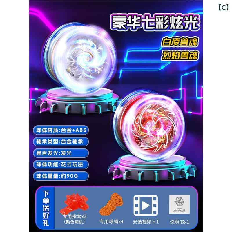 �衼�衼 ������ �Ҷ��� ���� ���� �饤�� ��̲ ��ư ��ž uu ��� ��� �ܡ���.�İ�������ե륫�顼.�������