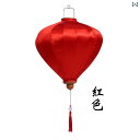 屋外 防水 形状 宮殿 ランタン 装飾 アンティーク 中国 スタイル 中秋 節 国慶節.可愛いカラフルカラー.オシャレ