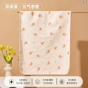 ペットの 猫と 犬用 マット オール シーズン 防水 通気性 小屋 尿 パッド える おむつ.可愛いカラフルカラー.オシャレ