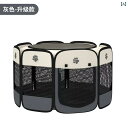 猫の 分娩 室 巣 妊娠 テディ 犬の 出産 箱 密閉 テント ペットの.可愛いカラフルカラー.オシャレ.2025年