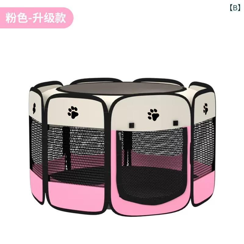 猫の 分娩 室 巣 妊娠 テディ 犬の 出産 箱 密閉 テント ペットの.可愛いカラフルカラー.オシャレ.2025年