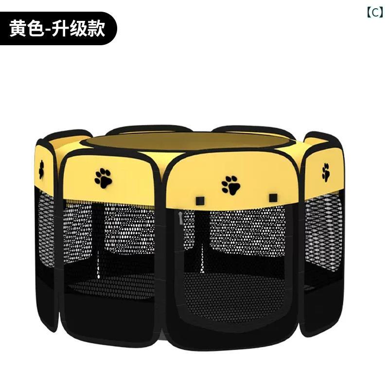 猫の 分娩 室 巣 妊娠 テディ 犬の 出産 箱 密閉 テント ペットの.可愛いカラフルカラー.オシャレ.2025年