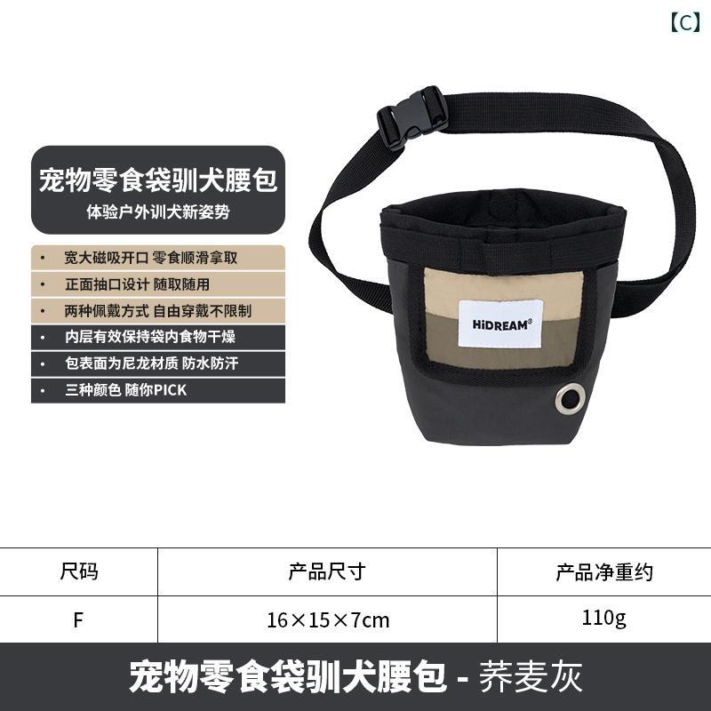 �ڥå� �ݡ����֥� �Хå� ���� ���ʥå� �� �ȥ졼�˥� �������� ������ ��Ǽ �������� �����ȥɥ� �����奢�� �֥饦��