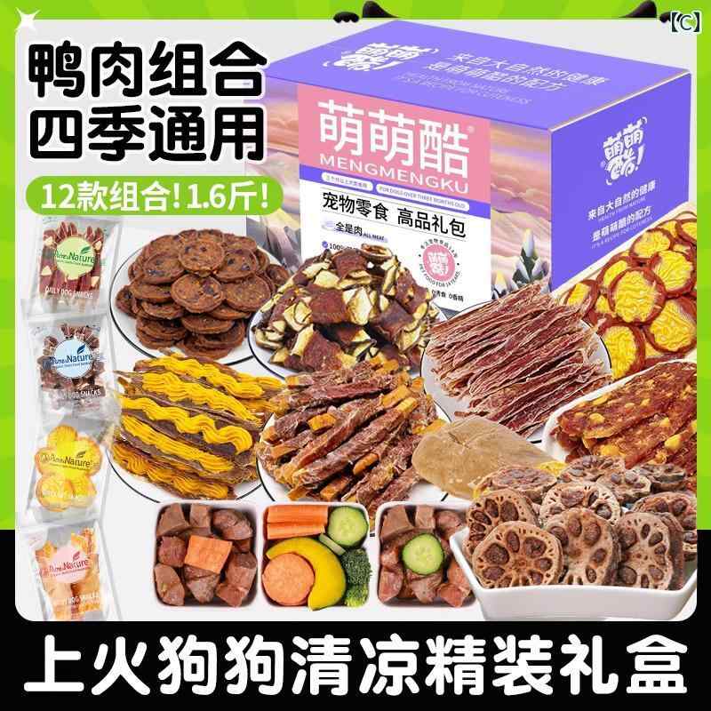 ���襤�� ���� ���ʥå� ���ե� �ѥå� ���� ���ҥ� �� ���� ���塼 ���ƥ��å� �ڥå� �ա��� �緿 ���� 2�ݥ�� �����