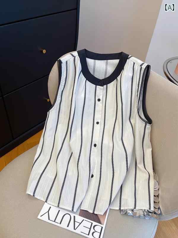 Sleeveless - 豪華 ストライプ 薄手 ノースリーブシャツ 女性用 2025年 夏 ゆったり コントラストカラー スモール ベスト トップス カジュアル