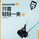 犬 散歩用 拾い ペット バッグ ツール トイレ掃除 アウトドア お出かけ用 ゴミ袋 持ち運び カジュアル シンプル つかみやすい