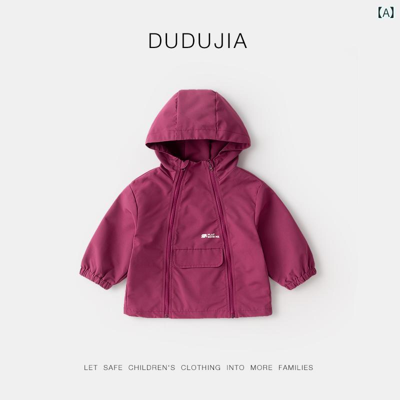 ベビー ジャケット 子供用 アウトドア ソフトシェル ウェア 男の子用 トップス 女の子用 パーカー 登山 服 幼児 キッズ スポーティー