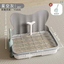 小型 ・ 中型 犬 排泄物 洗浄用 ペット トイレ 専用 小便器 定点 処理 器 ボックス シンプル お手入れ簡単 ラージサイズ