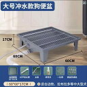 直接 排水 ステンレスメッシュ 60 cm タイマー 付き 自動 洗浄 内蔵 フラッシュ パイプ 猫 犬 ペット トイレ お手入れ簡単