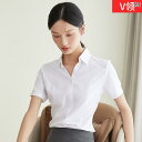 半袖 白 シャツ レディース 夏 薄手 スーツ 面接 フォーマル 作業服 トップス オフィス シンプル 無地 ホワイト