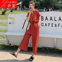 作業服 ジャンプスーツ 女性 夏 2025 韓国 学生 ハイウエスト ゆったり スリミング ネット レッド オーバーオール カジュアル