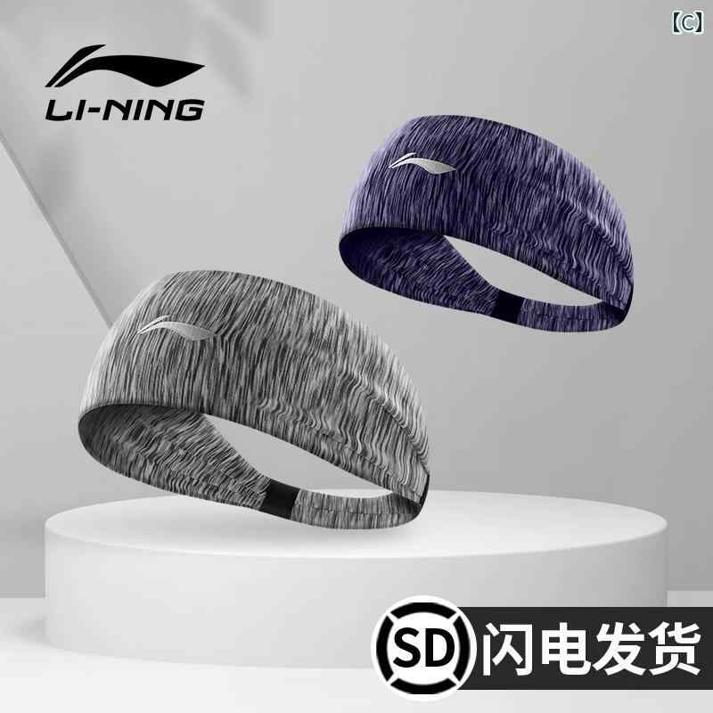 LINEAR shopのLi Ning スポーツ 汗ガイド ヘッドバンド メンズ フィットネス 吸収 ベルト 夏用 ランニング グレー ブラック パープル オレンジ ブルー｜アングル3