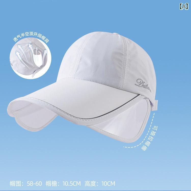 日本製 MUJA 無地 サンハット レディース アウトドア ゴルフ 夏用大 つば 紫外線対策ダックビル キャッ..