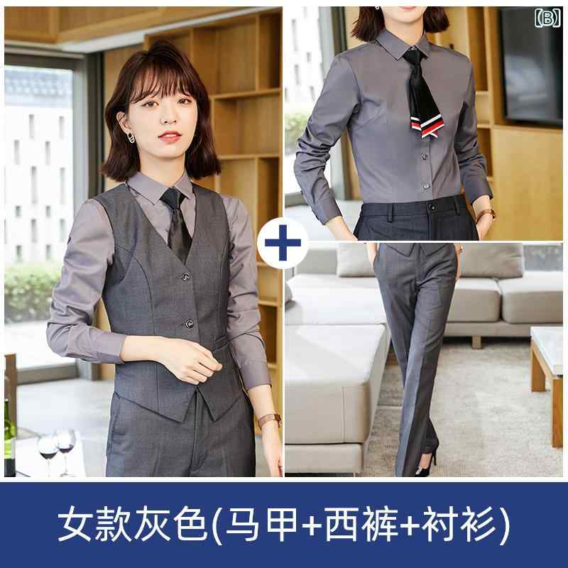 グレー スーツ ベスト 大学生 面接用 作業服 ホテル マネージャー ビジネス フォーマル オフィス おしゃれ シンプル 2