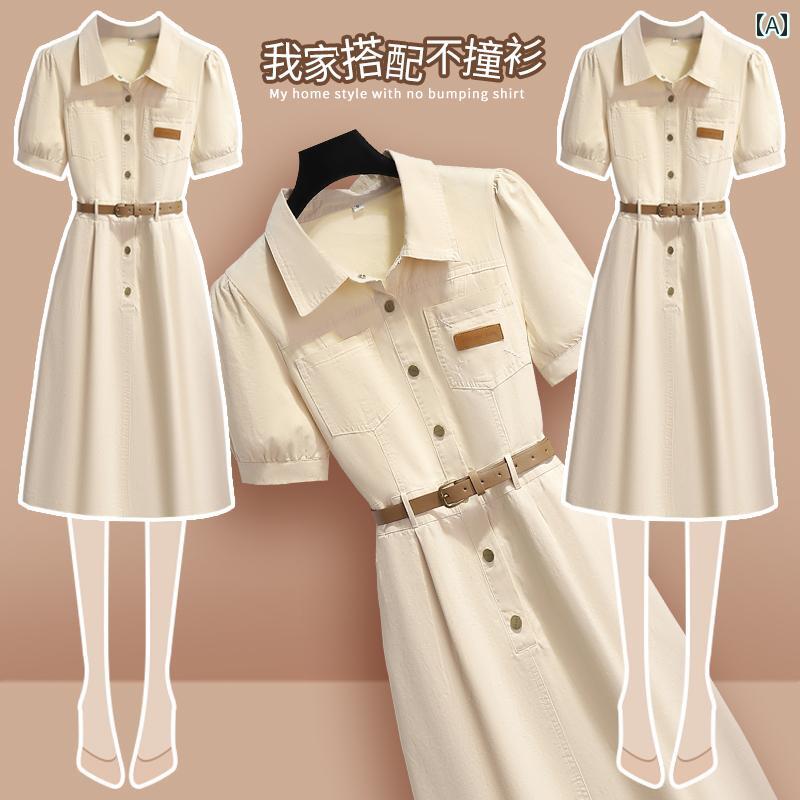 ワークウェア デニムワンピース 2025新 スタイル レディース 夏 細身 小柄 ウエスト スリム ミディアム ロング シャツ ワンピース