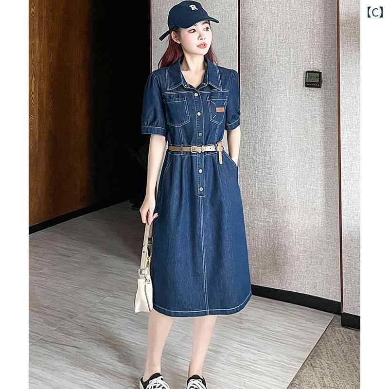 ワークウェア デニムワンピース 2025新 スタイル レディース 夏 細身 小柄 ウエスト スリム ミディアム ロング シャツ ワンピース