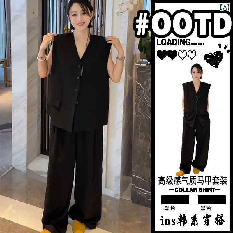 カジュアル 黒 スーツ ベスト 女性 2025 シルエット ワイドパンツ ツーピース おしゃれ エレガント オフィス