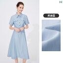 イタリア 帆船 ブルー シャツ ワンピース レディース 夏 半袖 スリム ロング スカート カジュアル かわいい おしゃれ