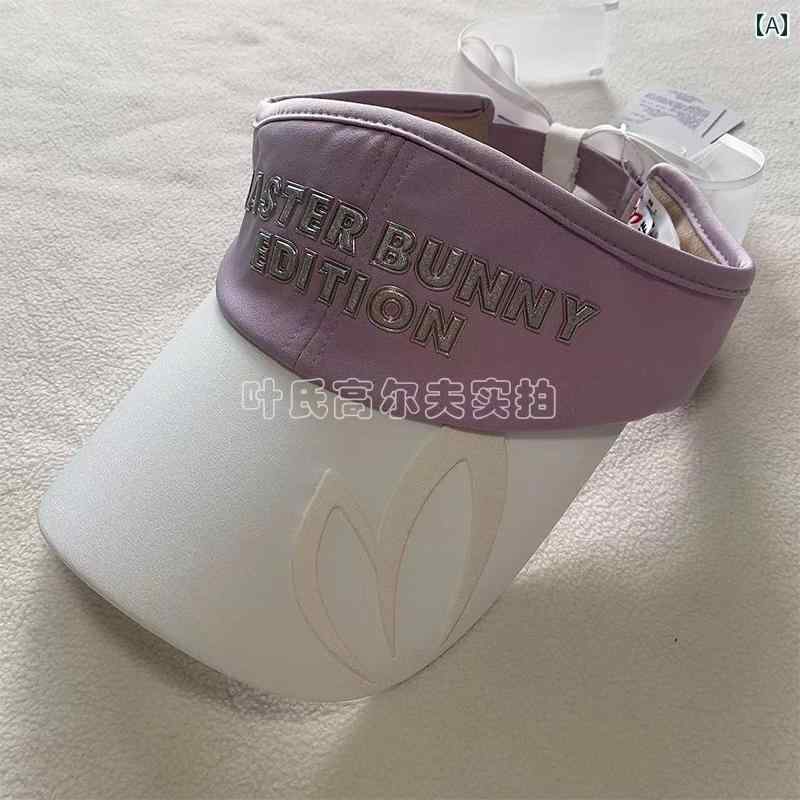 ゴルフ スポーツ用 日焼け防止 キャップ 紫外線対策 無地デザイン かわいい 通気性 日よけ 帽子 ホワイ..