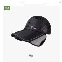 ゴルフ スポーツ ボール キャップ レディース 日焼け防止 帽子 伸縮 式 つば広 通気性 紫外線 野球 帽 夏 ブラック グレー ホワイト ベージュ ブルー ...