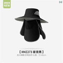 夏用 ゴルフハット ユニセックス つば広の サンハット 取り外し可能 ゴルフ用 日焼け防止 マスク 通気性 フェイスマスク ブラック グレー カーキ