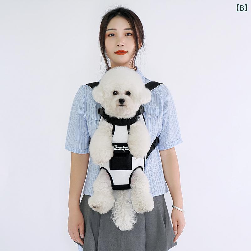 ペット 犬 ビション テディ 外出 ポータブル バックパック 猫 保持は 前面と 背面...