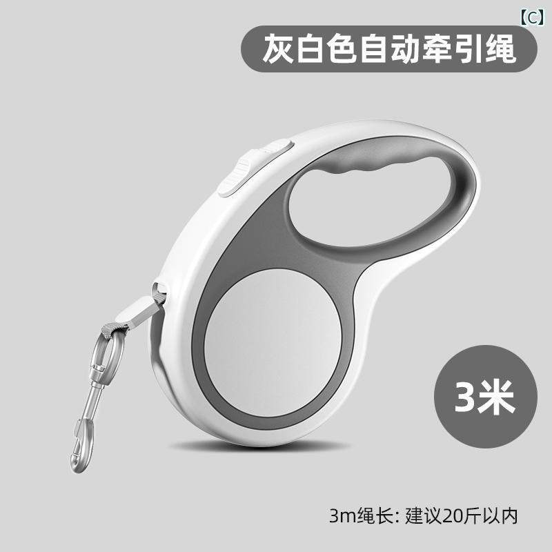 LINEAR shopの牽引 ロープ フリー 伸縮 式 散歩 子猫用 チェストハーネス 小型 犬 ペット 用品.可愛いカラフルカラー.オシャレ｜アングル3