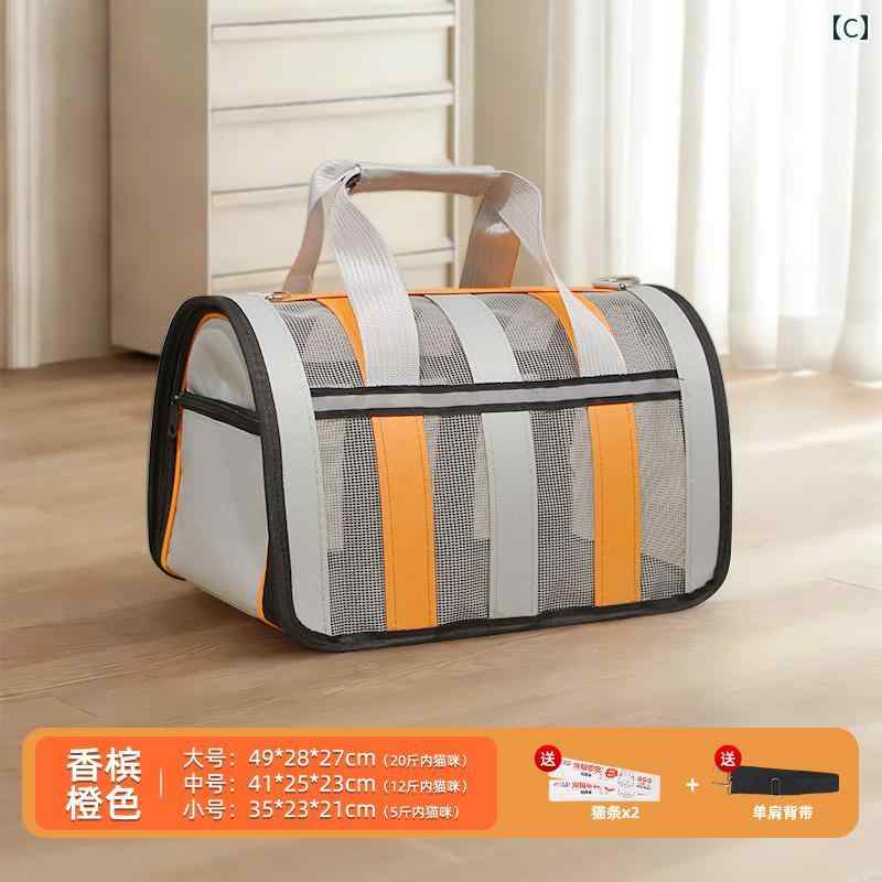 ǭ�� �ݡ����֥� ���� �� �ޤꤿ���� �� �ϥ�ɥХå� �̵��� �� ���ȥ쥹������ �Ф� ���� �ڥå� �Хå��ѥå�.�İ�������ե륫�顼.�������