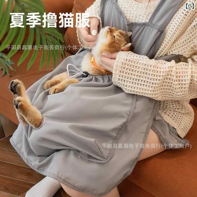 優しい 服 猫 抱っこ ノンスティック ファー...の紹介画像3