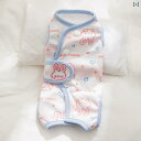 子猫と 犬の 4本 足の ペットの 腹部 保護 服 小型 離乳と 殺菌 .可愛い.カラフルカラー.オシャレ2025年