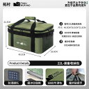 アウトドア 収納 バッグ キャンプ 用品大容量 雑貨 食器 ガス タンク カセット コンロ ポータブル ボックス カジュアル おでかけ