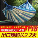 豪華 キャンプ用 ハンモック 大人用 厚手 キャンバス ブランコ 転倒 防止 綿 リネン アウトドア ダブル ホーム バルコニー