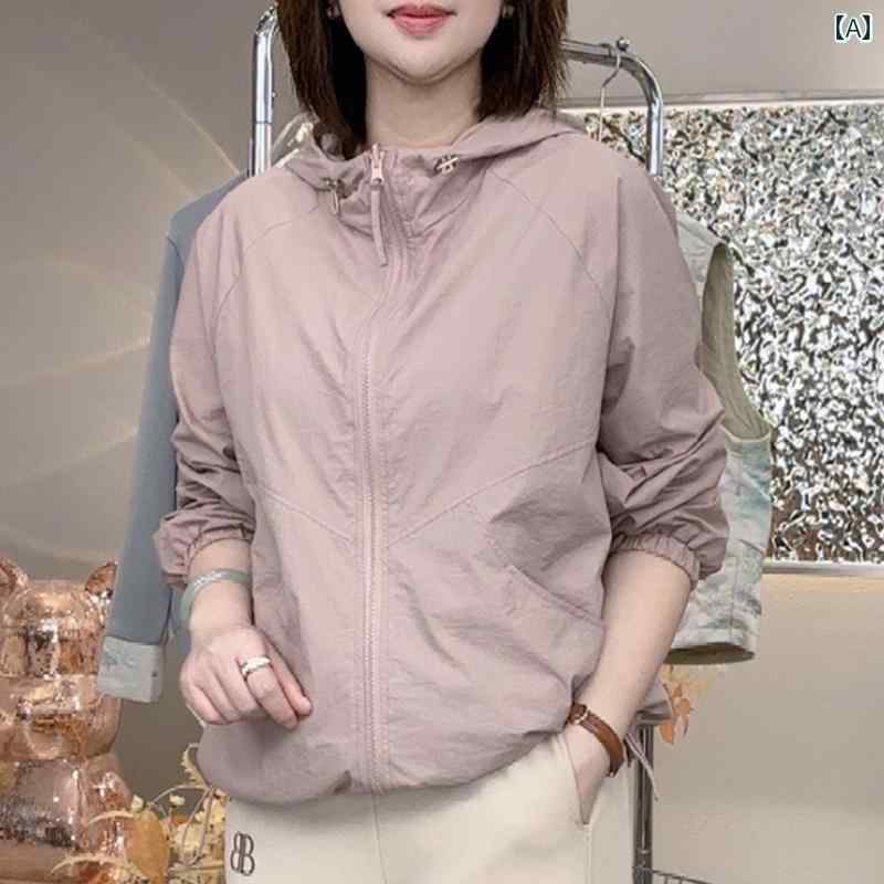 フード 付き 通気性 ジャケット 女性用 2025年 夏 スタイル カジュアル 多用途 両面 日焼け防止 トップ コーディネート
