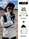 2025年 ゆったり.春秋冬コート メンズ.レディースカップルアウトドア防水登山ジャケットチベット旅行に最適ツーピースーツ