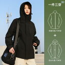 アウトドア 着脱可能なフリースコートは. 取り外し可能 ジャケット 男女兼用 秋冬 防風 防水 登山 服 暖かい コート保温性が高さ