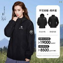 2025年 キャメル アウトドア.スリーインワン レインジャケット 男女兼用 防水 ユニセックス.登山用 グライディング.オシャレ