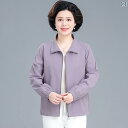 お 母さんの 薄手 無地 ジャケット 女性 2025年 夏で スタイリッシュ 万能 スリミング 体型カバー UVカット.日焼け防止もでき.カジュアル感も兼ねアイ...