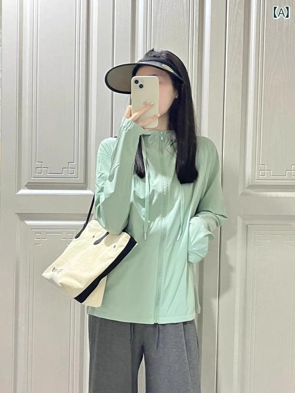 ホワイト フード 付き 涼しい クール 快適 日焼け防止 服 レディース 夏 薄手 アウトドア サイクリング ジャケット ゆったり 通気性 カーディガンジャケット服装スタイル: ゆったり厚さ: 薄手上場年と時期：2025年夏袖丈：長袖襟：スタンドカラー衣服の前立て：ジッパーサイズ: 2XL M L XL