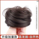 2025年 ウィッグ バンド ヘア パック レトロ バッグ 花の つぼみ ヘッド フル ふわふわ.お団子髪.飾り女の子アクセサリー